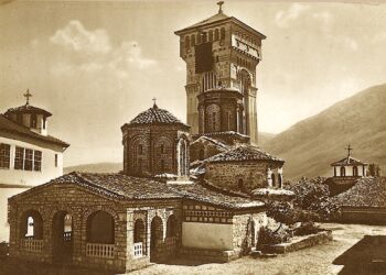 Rikthimi i Shën Naumin, nën administrimin e Shqipërisë më 1941