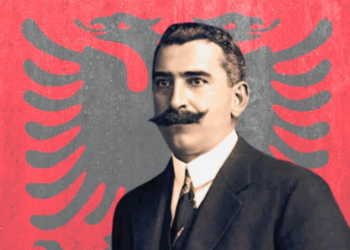 Veprimtaria shtetformuese e Luigj Gurakuqit