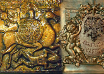 Iliriku i lashtë, gadishulli me disa emra, por me një identitet dominant