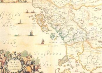 Epiri tokë e pellazgëve, të parët e ilirëve