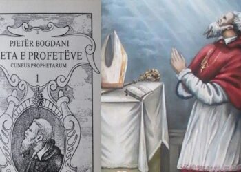 Në respekt të një atdhetari të rrallë, Pjetër Bogdani