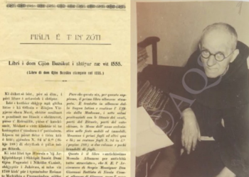 Kujtojmë me respekt At Justin Rrota, i pari që solli riprodhimet e “Mesharit” të Buzukut