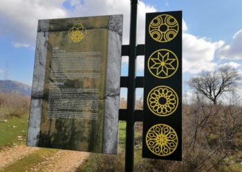 Daorsët, fisi Ilir në  Bosnjë e Hercegovinë