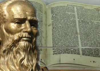 Ditë historike për Gjuhën Shqipe. Më 5 janar 1555, prifti katolik shqiptar Dom Gjon Buzuku përfundoi së shkruari ‘Mesharin’