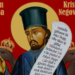 “Perëndia gjithnjë ka folur shqip…” sakrifica e një shenjti si Papa Kristo Negovani