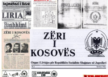 Shtypi ilegal faktor i rëndësishëm i ngritjes së vetëdijes kombëtare