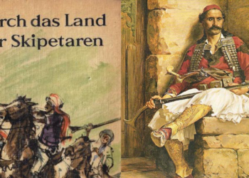 Mbi etnonimin “shqiptar”, si një fenomen endemik në gjuhët europiane