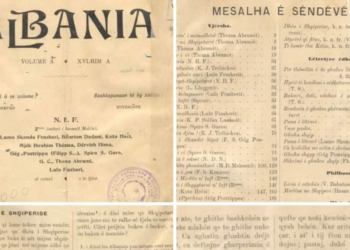 Sot 126 vjet nga numri i parë i “Albania”-s me botuesin vetëm 22 vjeç