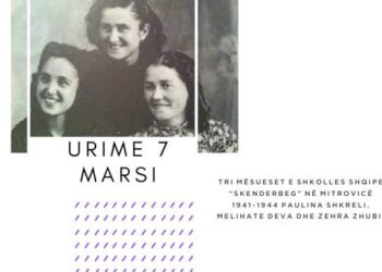 Tri mësueset shqiptare të shkollës së parë shqipe “Skenderbeg” në Mitrovicë (1941-1944)
