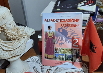 Arbërishtja gjuha përbashkuese e arbëreshëve të Italisë!