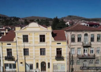 Serb dhe maqedonas pronarë të Muzeut të Alfabetit Shqip, si u tjetërsua pronësia?