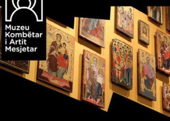 Botohet revista e parë e Muzeut Kombëtar të Artit Mesjetar në Korçë