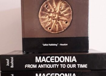 Botim i ri i Jusuf Buxhovit “Maqedonia – pjesë e trinomit mbretëror ilir në antikitet” edhe në anglisht