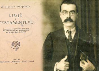 Ali Agjah Beu, firmëtari i pavarësisë, që shkriu pasurinë e tij për arsimin shqiptar