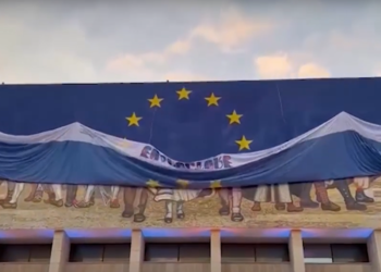 Inaugurohet Mozaiku “Shqipëria”, restaurimin u bë me mbështetjen e BE