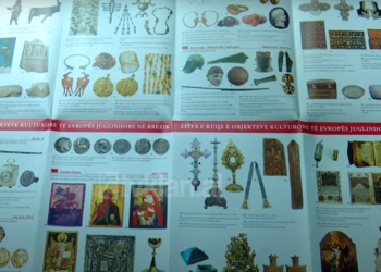 Shqipëria në listën e objekteve të rrezikuara nga trafikimi