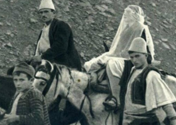 Deri më 1878, Sanxhaku i Nishit quhej Shqipëri