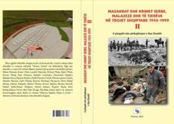 Doli nga shtypi libri enciklopedik:“Masakrat dhe krimet serbe, malazeze dhe të tjerëve në trojet shqiptare 1945-1999”