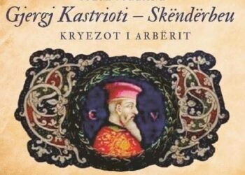 Një premierë për Skënderbeun/ Gerald Murrja dhe Artur Vera do të interpretojnë në operën unike