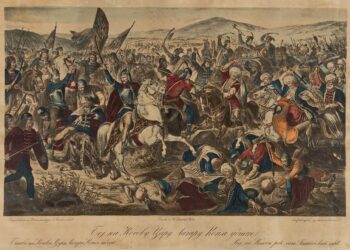 1389-2023, 634 vjet nga Beteja e Fushë-Kosovës kundër Osmanëve