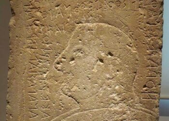 Rrënja shqiptare është pellazge