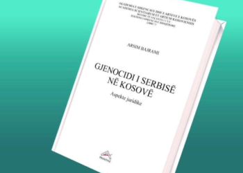 Studim gjithëpërfshirës për mitin dhe gjenocidin serb