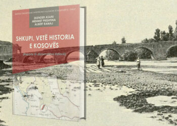 Zgjerimi i Serbisë dhe përmbysja e pretendimit serb mbi Kosovën