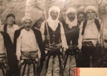 Mbiemrat – patronimet në Sanxhak / Popullsia e Sanxhakut, kryesisht ka prejardhje nga fiset Kelmendi, Hoti, Kuçi, Shkreli, Shala