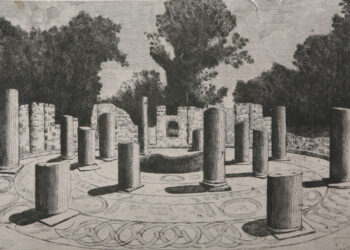 Edhe një herë për Butrintin