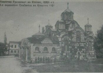 “Nëpër territoret serbe të krimit”