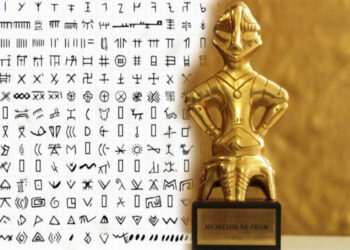 A është shkrimi i qytetërimit të Luginës së Danubit më i vjetri në botë?