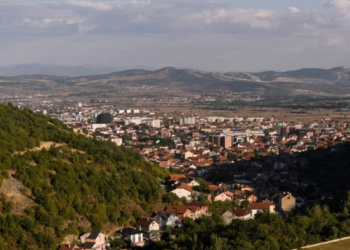 Kosova ndan rreth 255.000 euro për tekstet shkollore për Luginën e Preshevës