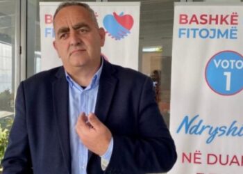 Çështja Beleri në BE/ KE: Nuk shprehemi gjatë procesit! Shqipëria nuk pengohet