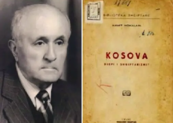 “Kosova, djepi i shqiptarizmit”, libri i intelektualit Hamit Kokalari nga Gjirokastra, që bëri jehonë në vitin 1943 dhe që Nexhmije Hoxha s’pranoi ta ribotonte