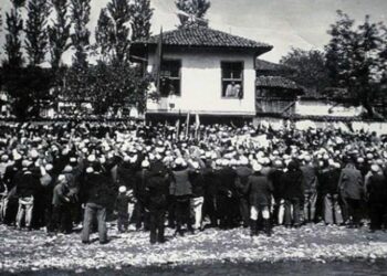 80 vjet nga Lidhja e Dytë e Prizrenit