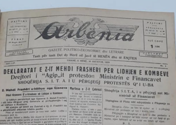 94 vjet më parë, më 19 shtator 1929, botohet në Tiranë gazeta “Arbënia”.