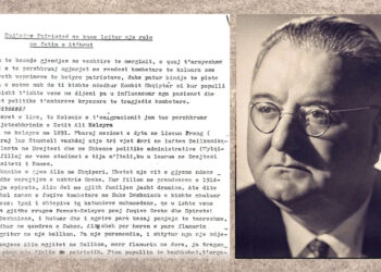 Zbulohet një fjalim i Ernest Koliqit në një përkujtomore për Ali Këlcyrën