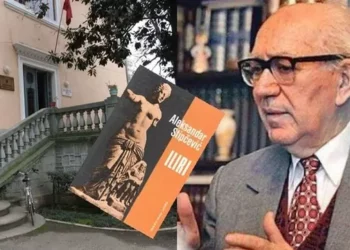 Përkujtohet 93 vjetori i lindjes së akademikut ilirolog, Aleksandër Stipçeviç