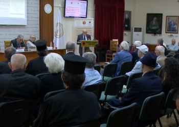 Akademikët në konferencë: Si historianët serbë e grekë tentuan të ‘ngushtonin’ atdheun e shqiptarëve të hershëm