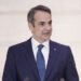 Mitsotakis kërkon betimin e Belerit si kusht për integrimin e Shqipërisë në BE