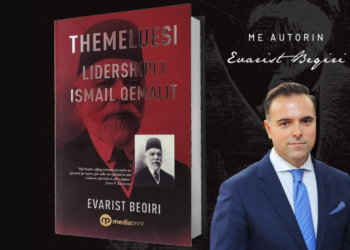 Lidershipi i Ismail Qemalit -Themeluesi i idesë së Shqipërisë evropiane