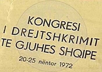 51 vjet nga Kongresi i Drejtshkrimit të Gjuhës Shqipe