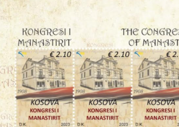 Posta e Kosovës lëshon në qarkullimin pullat postare me imazhin e Kongresit të Manastirit