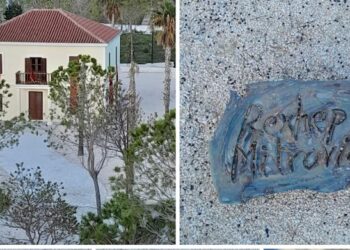 Si u arrestua Hasan Prishtina në Shkup?