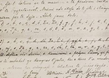 Aurel Plasari: Pa frikë nga historia