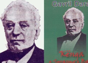 Personalitet i penës arbëreshe, përkujtohet Gavril Dara! Nga vjershat intime, te dëshira për ndryshime demokratike në Itali