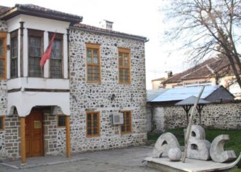 Dita e Alfabetit pritet të bëhet pjesë e kalendarit të festave kombëtare