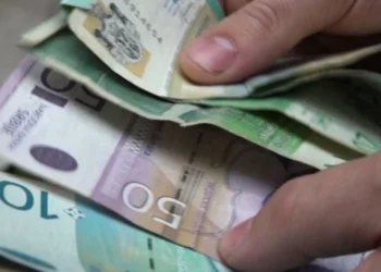 Nëse lejohet përdorimi i dinarit Serb në Kosovë, edhe Leku Shqiptarë, do duhej të lejohet në Luginë të Preshevës