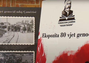 Kalvari i vuajtjeve të çamëve në një ekspozitë