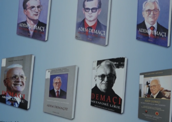 16-vjetori i Pavarësisë, Arkiva e Kosovës hap ekspozitën “Vdes kur dua vet” në përkujtim të Adem Demaçit